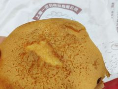 -一定好食品有限公司(四川北路商业街店)