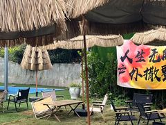 -桃源山庄·水蜜桃采摘·柴火鸡·烧烤团建(龙泉山店)