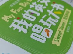 -丁当达书店(梅林店)