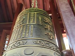 -北京上方山国家森林公园