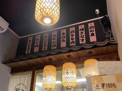-小隐(淮海路店)