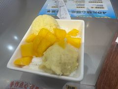-满记甜品(静安大悦城店)