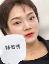 -韩美绣野生眉纹眉洗眉连锁店