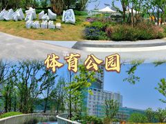 -南通濠河风景名胜区