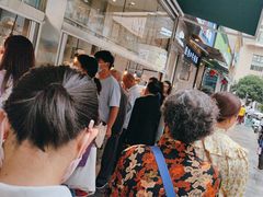 -顺城金记卤鸡·清真