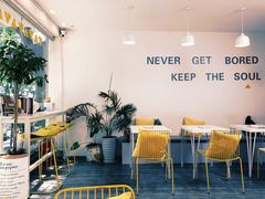-五进制 Coffee Shop