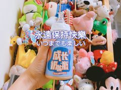 -奈雪的茶(青岛卓悦里INTOWN店)