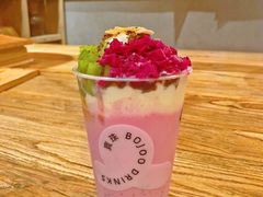 -宝珠奶酪(长宁金虹桥店)