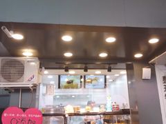 门面-鲍师傅糕点(春熙路店)