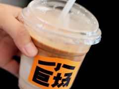 拿铁-小巨场咖啡