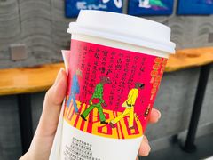 声声乌龙-茶颜悦色(五一里1号口店)