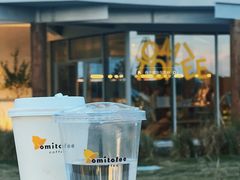 -omitofee咖啡(水泽店)