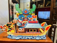 -秦汉胡同国学书院(华漕分馆)