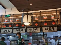 -四道菜·福建菜馆(新街口金鹰店)