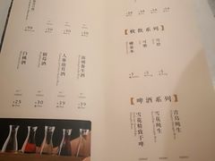 菜单-董鲁烤鸭(建和街店)
