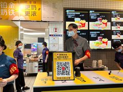 -麦当劳(深圳北站B2检票口楼上)