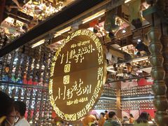 -西塔老太太泥炉烤肉(武汉摩尔城店)