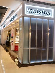 -悦诗风吟innisfree