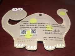 -常州环球恐龙城维景国际大酒店