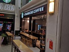 -星巴克(广州江南新地店)