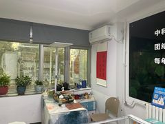 -中科优视医学研究院·验光配镜·近视防控