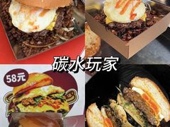 -镇江宝龙广场