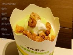 酸奶葡萄燕麦麦旋风-麦当劳(皇岗路店)