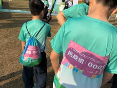-风云岭森林公园