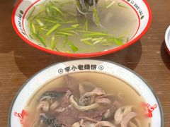 -李小老烧饼(常营民族家园店)
