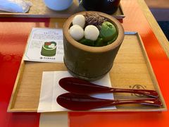 -中村藤吉(本店)