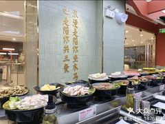 -木马转自助烤肉小火锅(祥禾天地店)