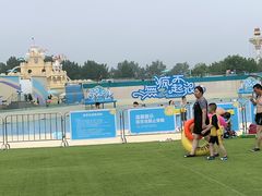 -秦皇岛乐岛海洋王国