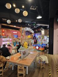 -卡通尼乐园(新达汇三林店)