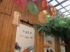 -大理董·董家小厨野生菌火锅(古城旗舰店)