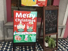 门面-TOUCH泰奇(南汇南门大街店)