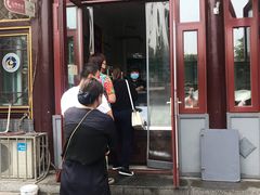 门面-李小老烧饼(常营民族家园店)