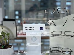 -优视觉视光中心•青少年近视防控(新世界中心写字楼店)