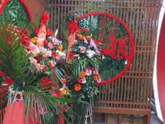 -老九圆山西面馆(CBD店)