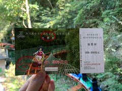 -藏龙百瀑风景区