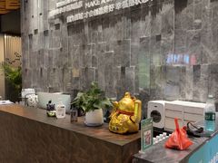 -懒人Club运动健身·运动康复·私教(三迪中心店)