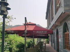 -楠柏弯休闲山庄(梨花溪店)