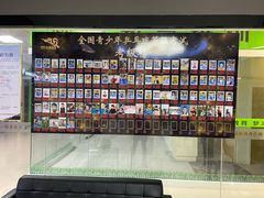 -乐旋乒乓球(深圳南油店)