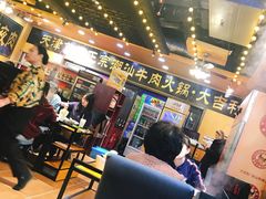 大堂-大吉利·潮汕牛肉火锅(河西店)