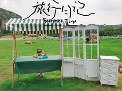 -恋乡太行水镇