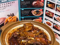 -闽海肴(北辰荟店)