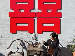-北京中信金陵酒店