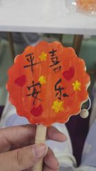 -诗安国际母婴会所 月子会所中心(市政府店)