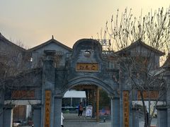 -白鹿原·白鹿仓