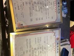-康道天地(九六广场店)