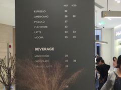 -Seesaw Coffee(上海国金中心店)